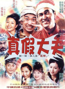 亚洲精品综合一二三区在线